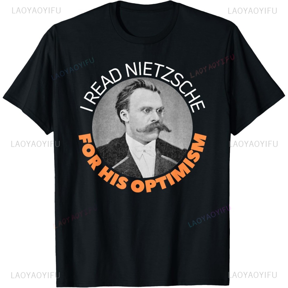 フリードリヒ・ニーチェ楽観主義ギフトドイツ哲学皮肉 Tシャツ - Vintage Fashion Jersey のレビューと価格