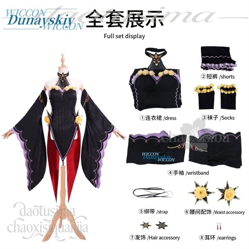 ファッションミニドレス、オフショルダー、長袖、ヴィンテージ風 - Vintage Fashion Dresses のレビューと価格